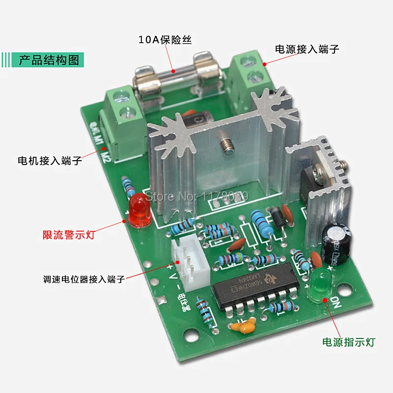 120 Вт двигатель вперед/назад двойной контроль переключатель переменной скорости