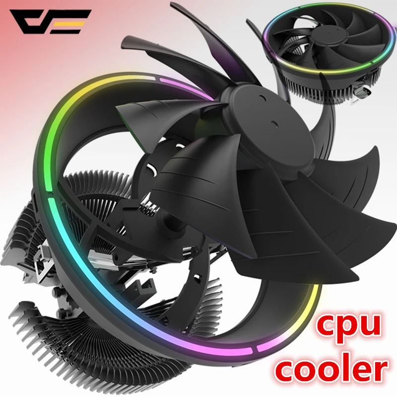 Светодиодный кулер для процессора DarkFlash RGB 120 мм охлаждающий вентилятор