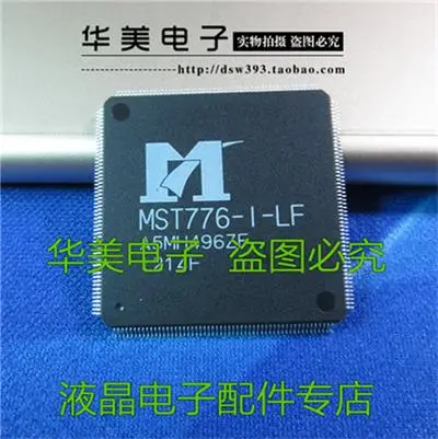 Оригинальный ЖК Драйвер IC MST776 I LF 1 LF|Производительность чипов| |
