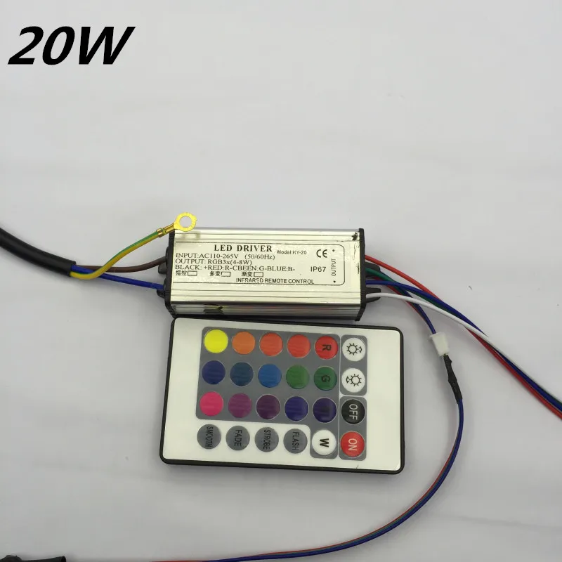 Светодиодный контроллер мощности для 10 Вт 20 30 50 RGB светодиодный интегрированного