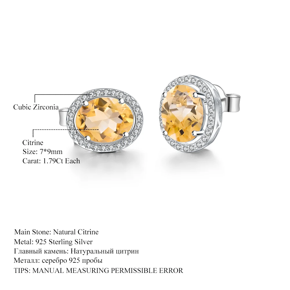 Женские сережки с овальным натуральным цитрином, 3.58Ct, Классический 925 пробы, серебряные серьги-гвоздики, хорошее ювелирное изделие