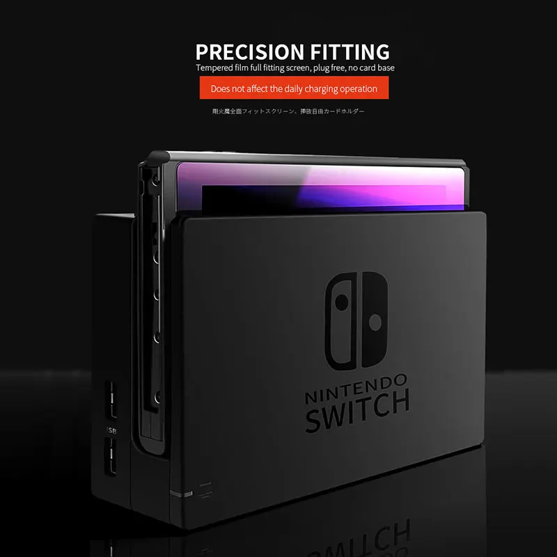 Закаленное защитное стекло для Nintendo Switch NS 2 шт. тонкая пленка защиты от царапин и