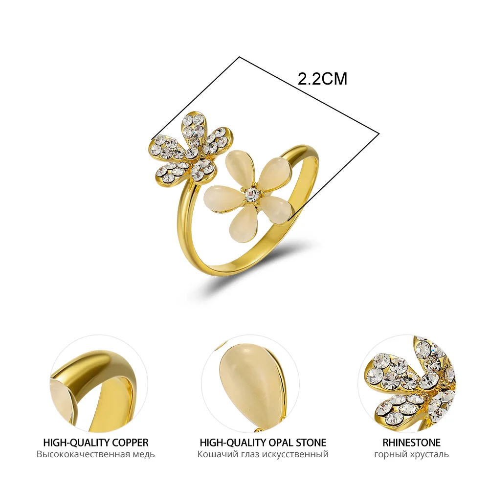 Qggle модные Дизайн светлое золото Цвет цветок искусственный камень кошачий глаз