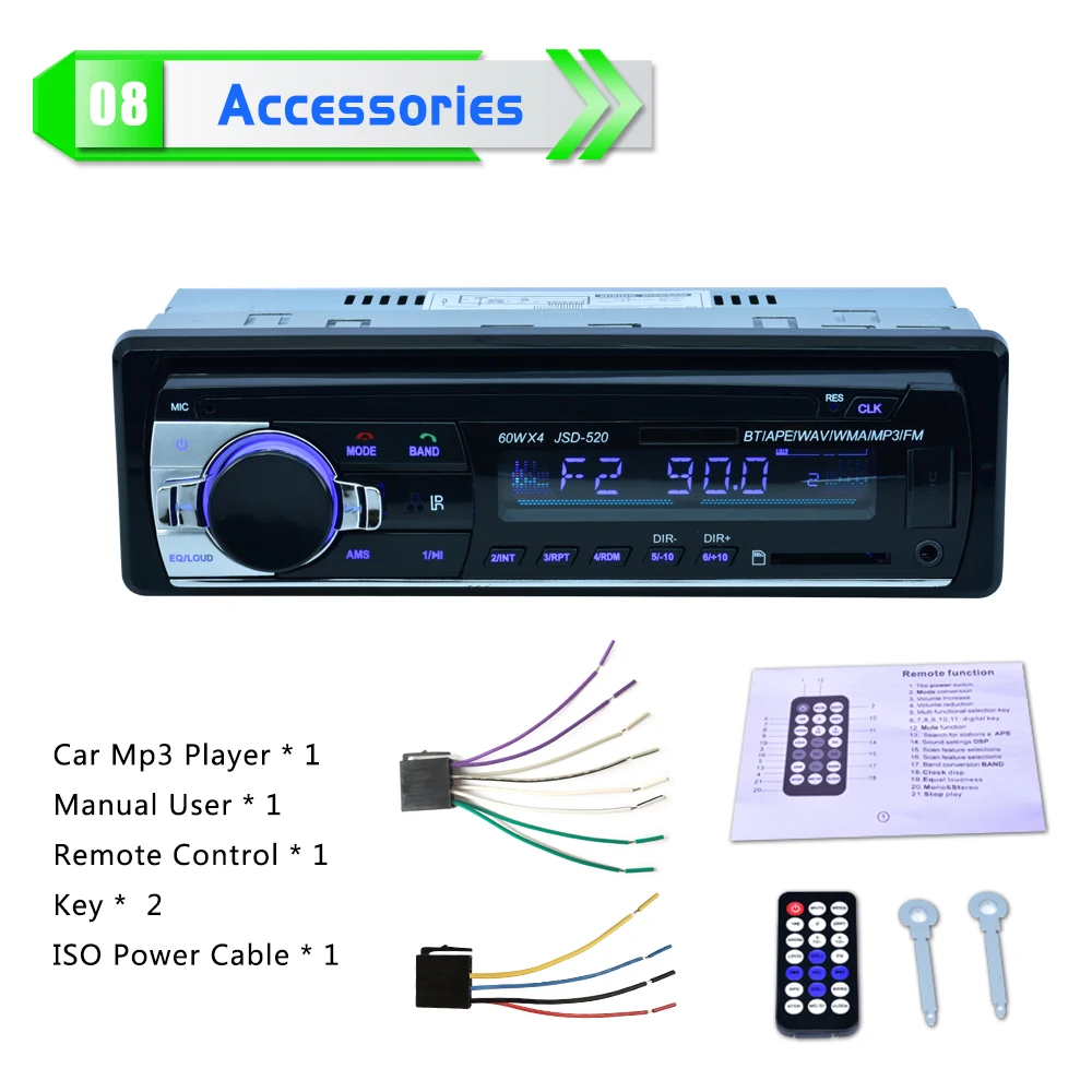 Bluetooth Автомобильный MP3 плеер карточная машина u диск встроенный радио FM тюнер