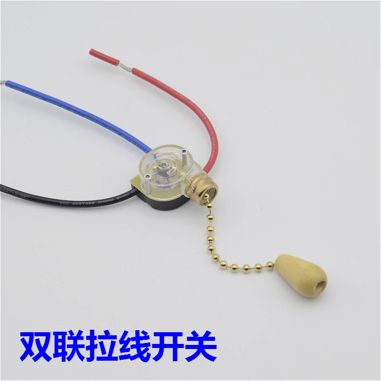 Переключатель на молнии с двойным соединением переключатель тремя и двумя