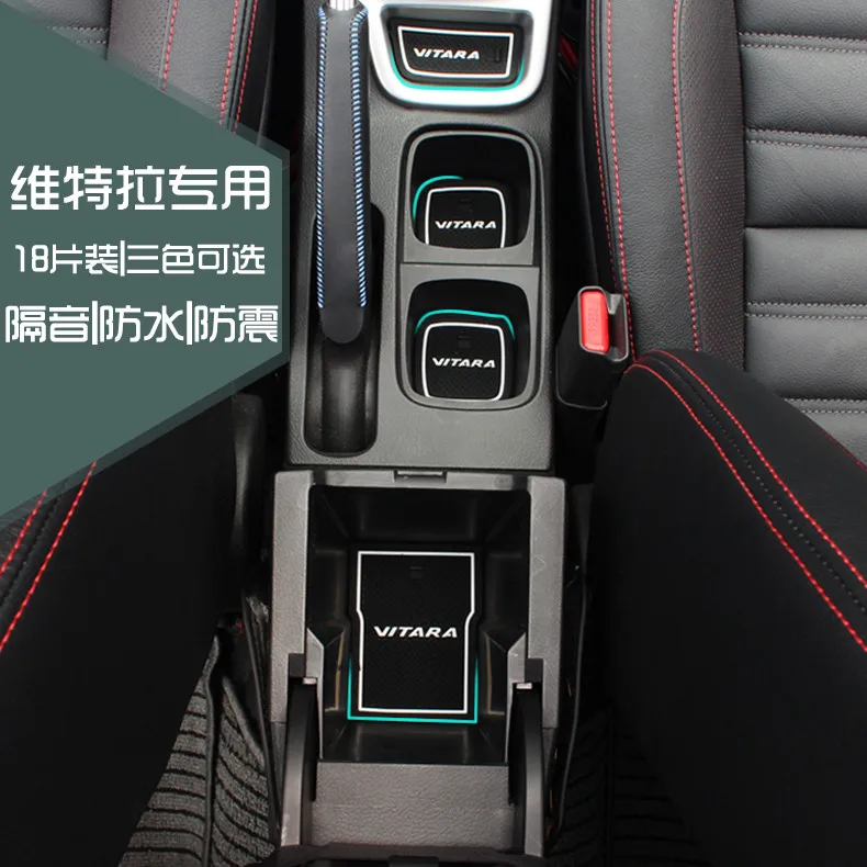 

Нескользящие Коврики для дверей Suzuki vitara Gate 2015 2016 2017
