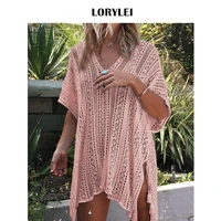 oversize elastic pink above knee mesh dress plus size croceht beach cover up women tunic sexy bating suit cover ups sarong n206