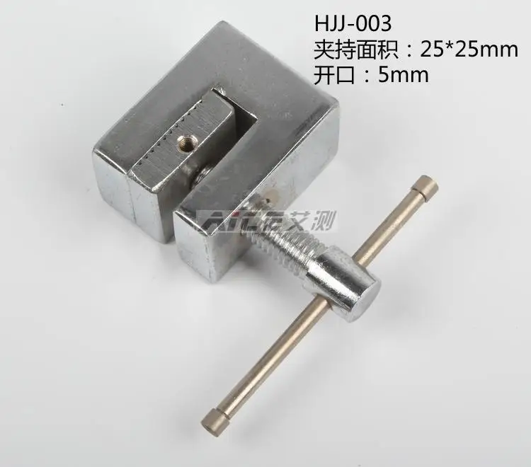 

Addibe push pull fixture HJJ-003