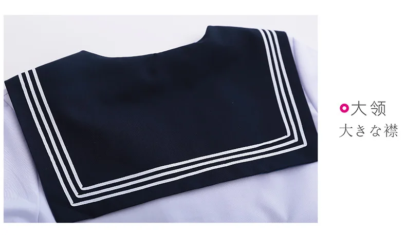 Japanese School Soft Girls JK Uniforms Sailor Suit Women Academic Style Cosplay Costume Blouse Pleated Skirt Suit B65294AD
