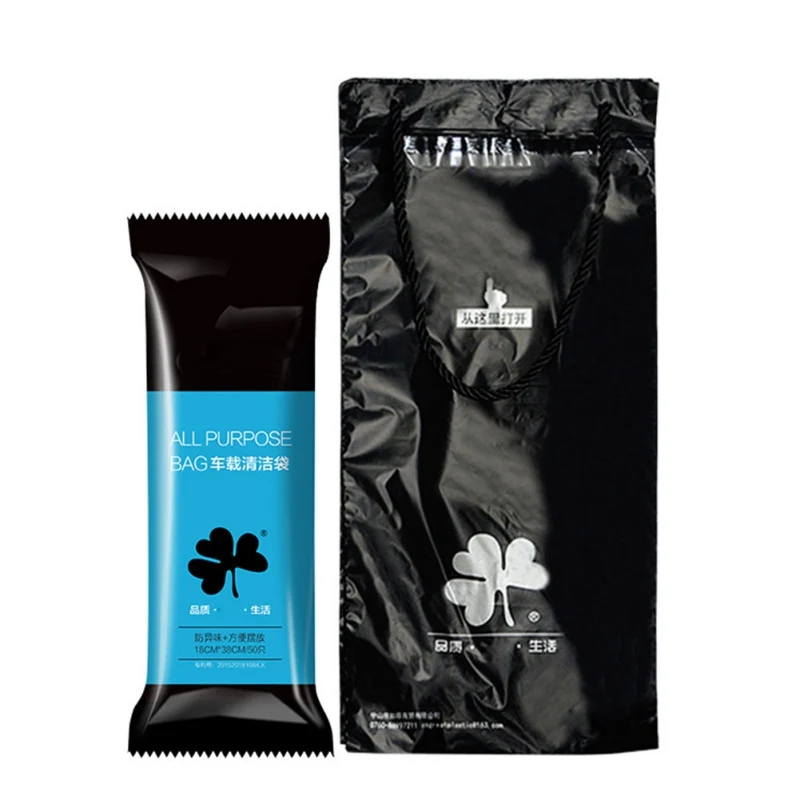 Автомобильный мусорный мешок автомобильный Органайзер одноразовая сумка для
