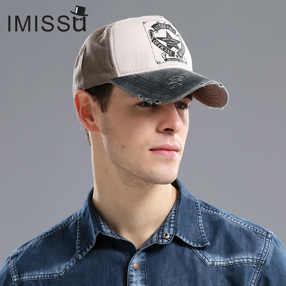 Бейсболка imжемчужина унисекс модная повседневная шляпа в стиле хип хоп со