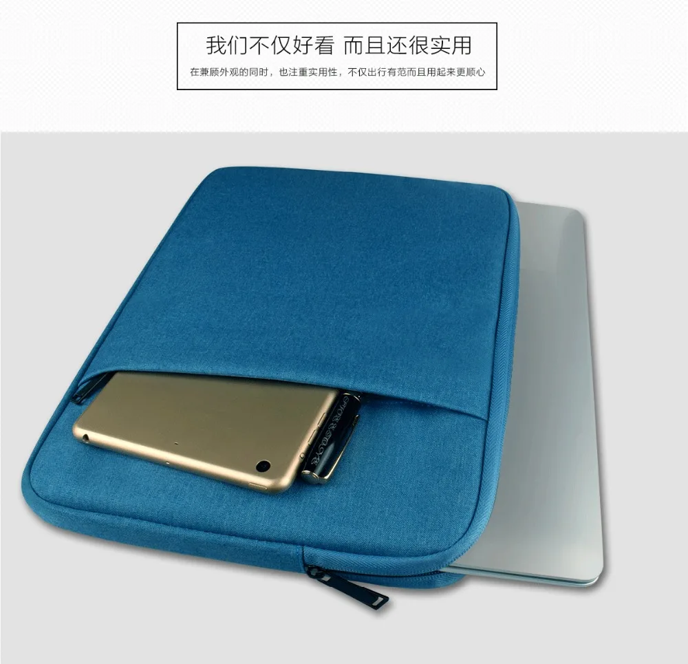 Мягкий чехол для ноутбука водонепроницаемая сумка 15 6-дюймового Cube iwork 1x