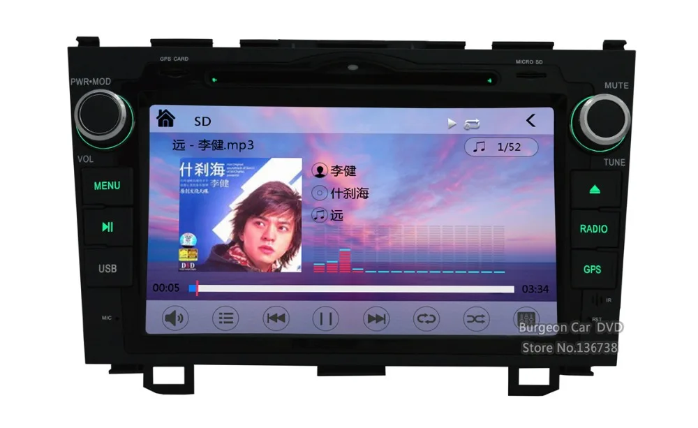 8-дюймовый сенсорный автомобильный dvd-плеер с экраном GPS навигационная система