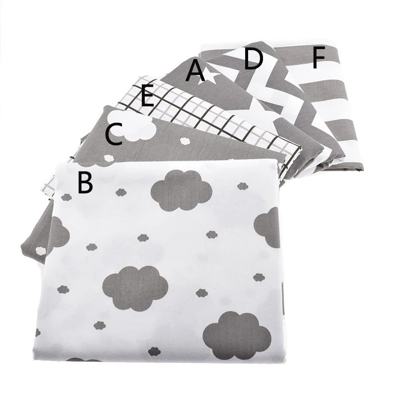 Тучки и звезды напечатанные Саржевые хлопчатобумажные ткани для шитья стеганая