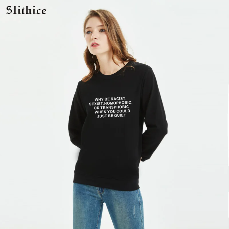 Худи женское Slithice Why Be расистское гомофобное или прозрачное когда можно просто