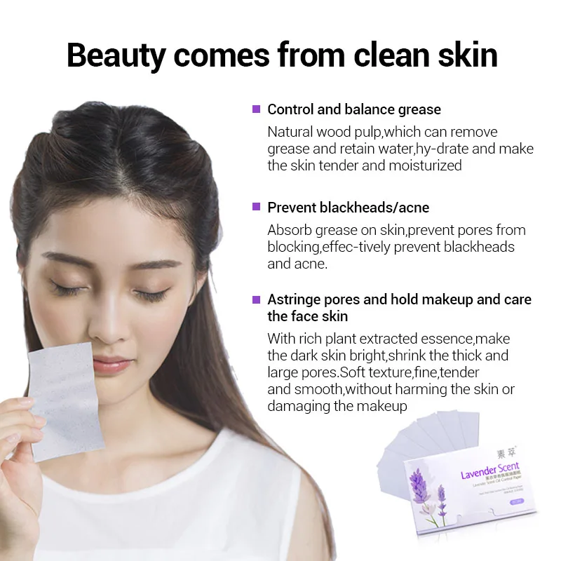 Матирующие салфетки для лица лаванды SOONPURE|face tools|face cleanserfacial absorbent paper |