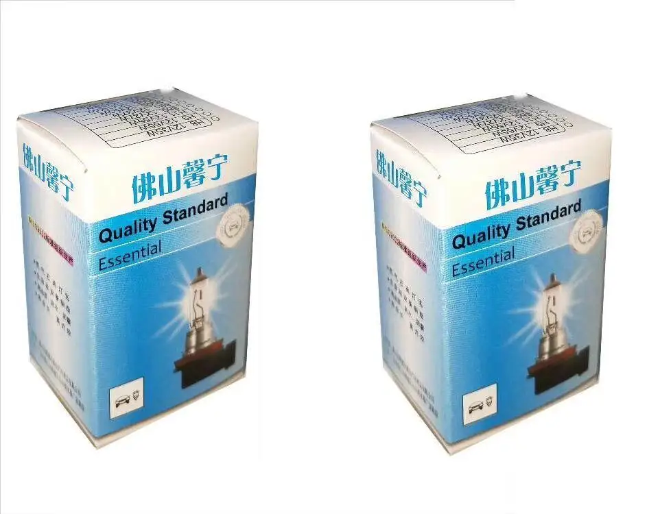2 шт. автомобильные галогенные ламсветильник H8 12 в 35 Вт 5000K лм|Лампы для