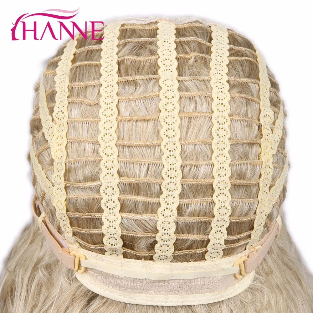 Парик из длинных синтетических волос HANNE Ombre коричневый светлый цвет для женщин
