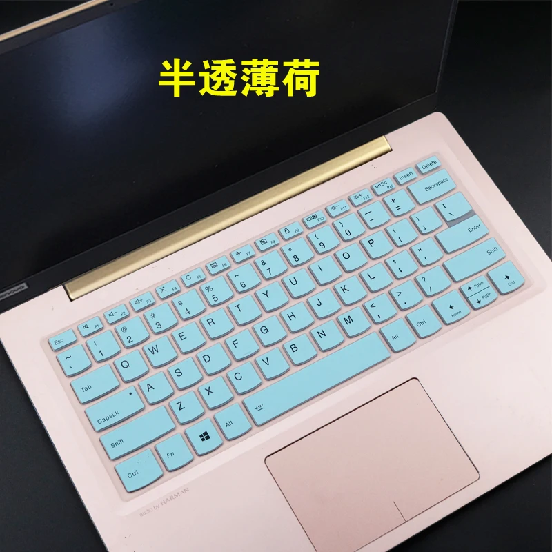 Чехол для ноутбука с клавиатурой для lenovo Yoga S940 14IWL S940-14IWL 14 дюймов C340 C340-14IWL 14 ''/C340-15IWL 15,6'' - Цвет: whiteblue
