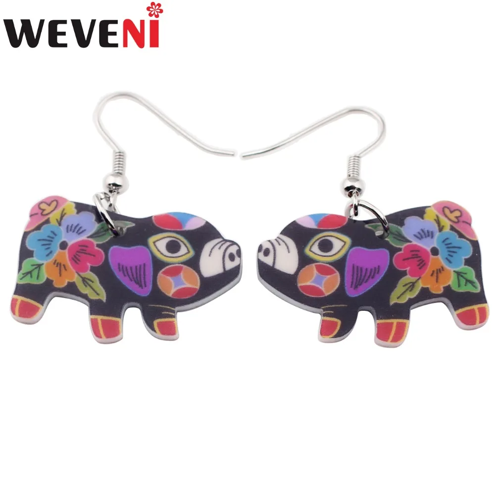 Оригинальная акриловая подвеска WEVENI с принтом оптовая продажа подарок для