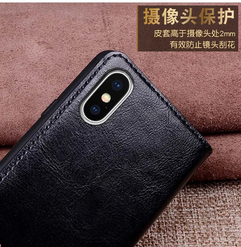 Роскошный флип чехол Nefeilike из натуральной кожи для iPhone XR Xs Max с подставкой MAX сумки