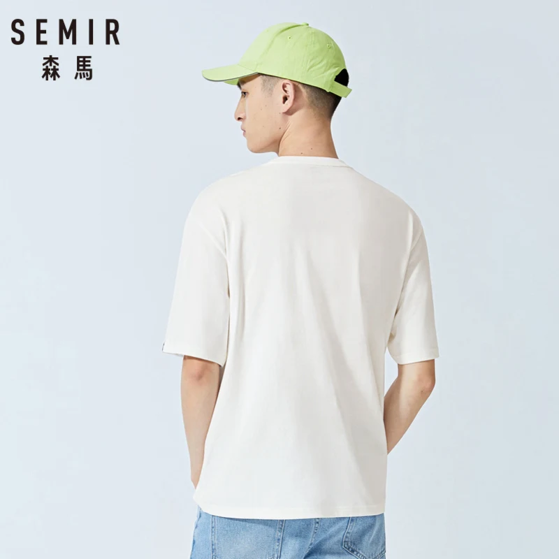 Мужская футболка с коротким рукавом SEMIR свободная хлопковая в уличном стиле для
