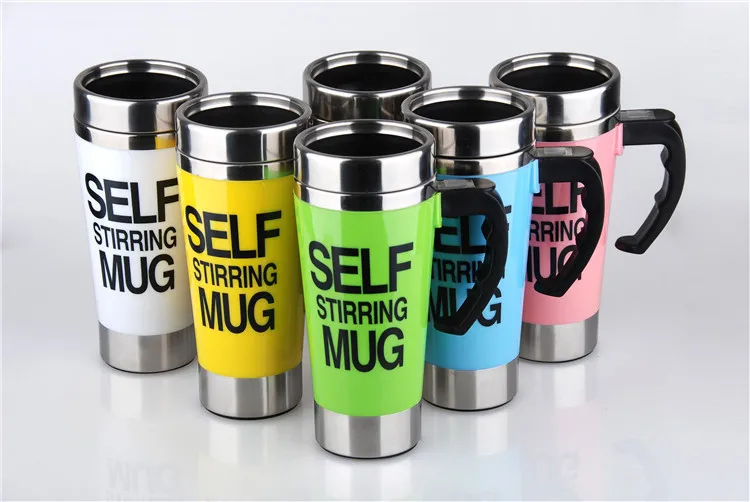 450 мл смеситель Кружки Кофе горшок самостоятельно перемешивание кружка