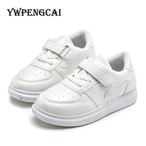 Кроссовки детские из дышащего материала размер 26-37 |