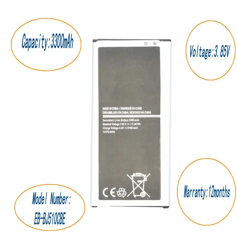 2x3300 мА/ч EB-BJ510CBE батарея + универсальное зарядное устройство для 2016 Edition Samsung Galaxy J5 (