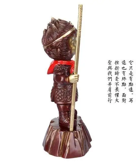 10 &quotБронзовая медная мультяшная Обезьяна Король солнце Укун великая мудреца