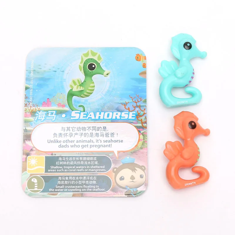 SEAHORSE 4-8,5 см Октонавты, игрушки Октонавты, аксессуары, морской конек, морская звезда, парусник, кожица, морская туртила, ПВХ, фигурки, вечерние принадлежности - Цвет: SEAHORSE