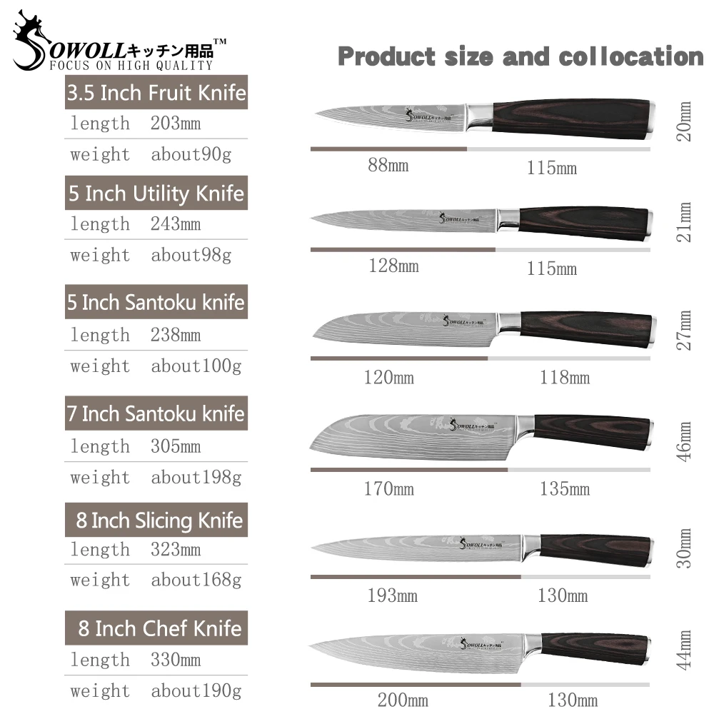 Sowoll кухонный нож из нержавеющей стали 8 ''шеф повар 8'' нарезки 7 ''Santoku