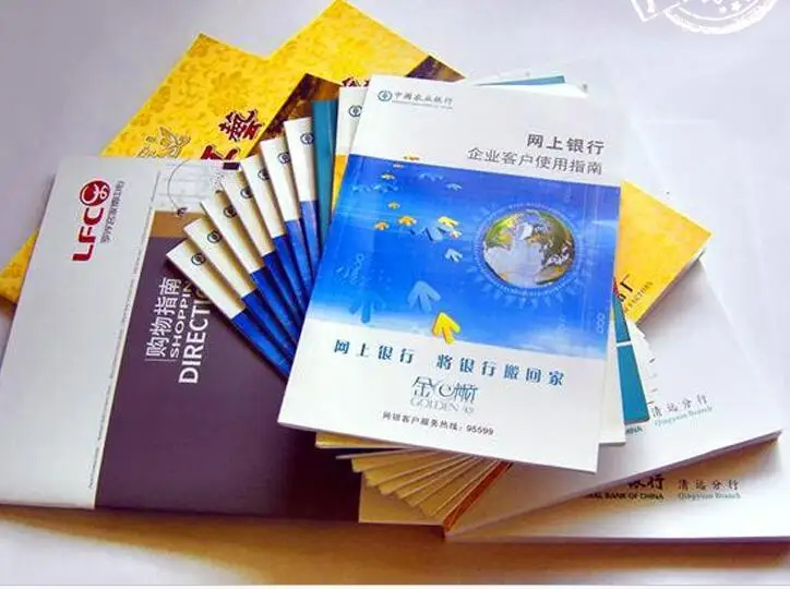 Печатные услуги, печать книг