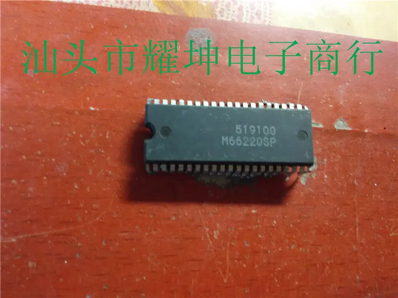 100% новый и оригинальный M66220SP M66220|Запасные части| |