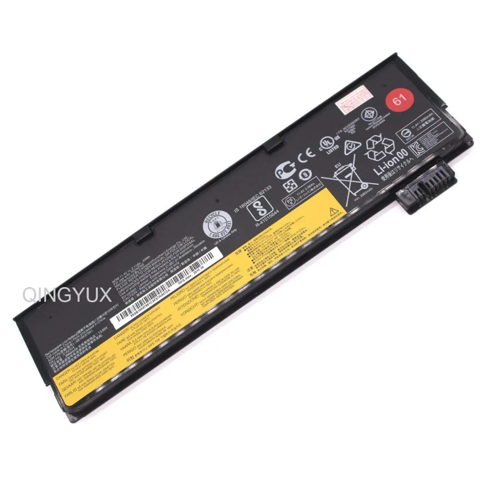 QINGYUX 01AV423 01AV424 01AV422 SB10K97579 SB10K97581 11,4 В 24Wh 2080 мАч ноутбука Батарея для lenovo ThinkPad T470 61 серии