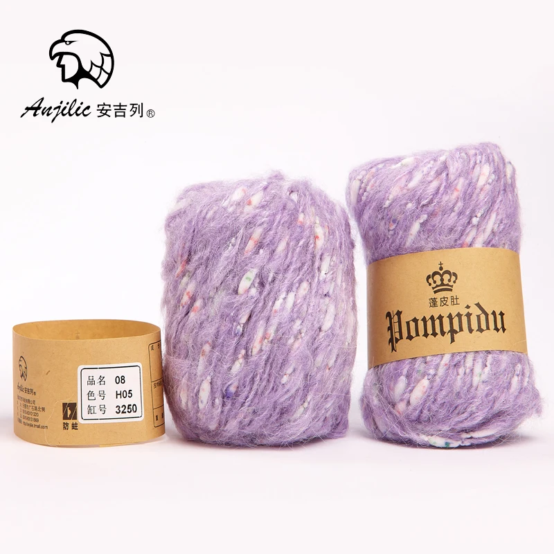 50 г/шар модная импортная толстая пряжа для ручного вязания шерстяное пальто