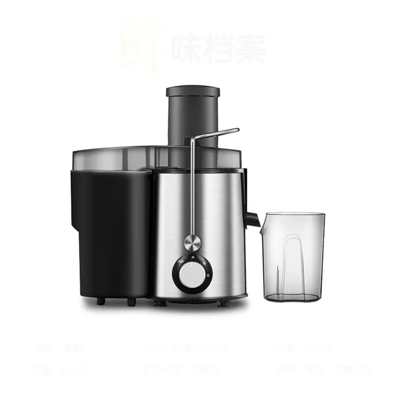 Соковыжималка Juicers это полностью автоматическая многофункциональная мини