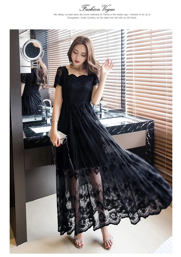 2017 летнее женское красивое длинное платье с большим низом элегантное вечернее