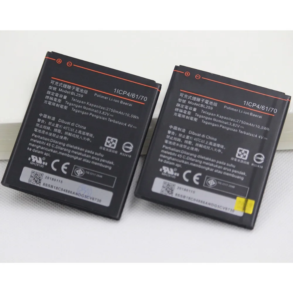 Для Lenovo Vibe k5 plus K32C30 K32C36 2750mah BL259 умная зеркальная литиевая сменная батарея |