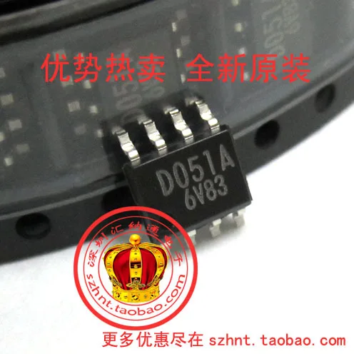 Новый оригинальный Патч BD2051AFJ E2 SOP8 D051A|patch search|patch plasterpatch prints |