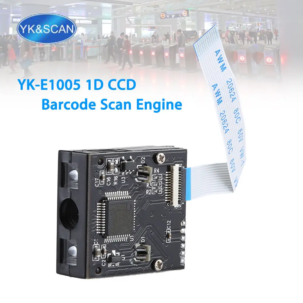 YK & SCAN E1005 1D сканер штрих кода встроенный модуль двигателя CCD лазерного сканера