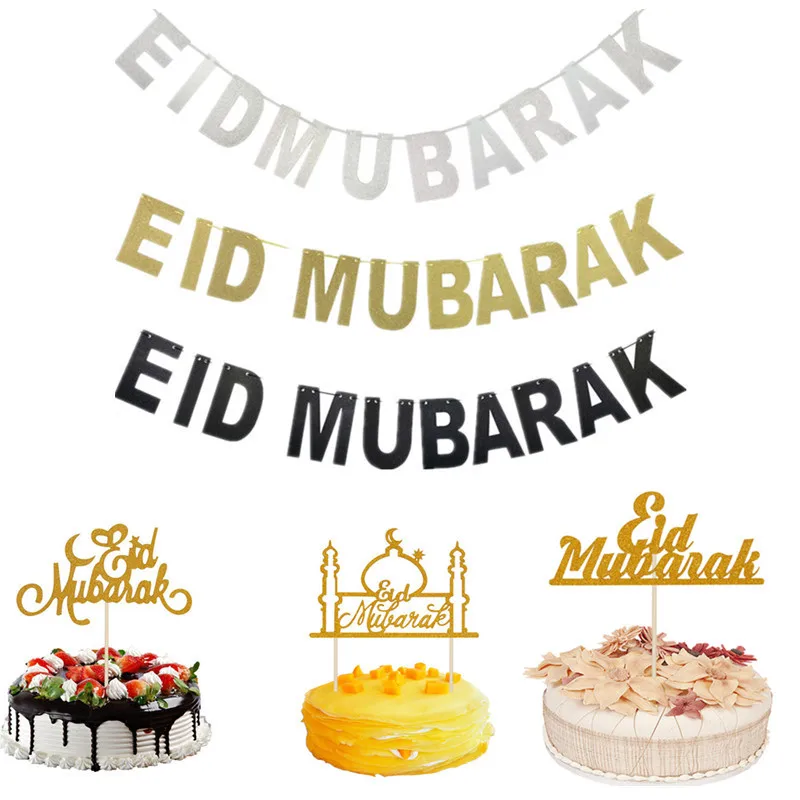 Баннерь EID MUBARAK блестящий бандаж гирлянда мусульманское украшение Мубарак товары
