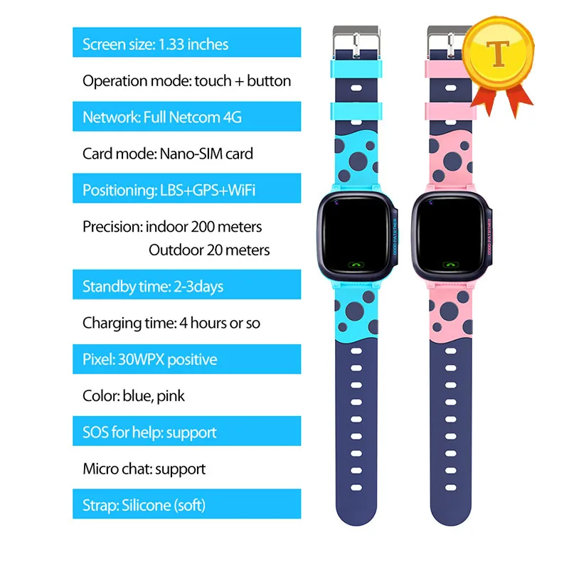 Смарт часы Детские Водонепроницаемые 4G IP67 Wi Fi GPS|Смарт-часы| |