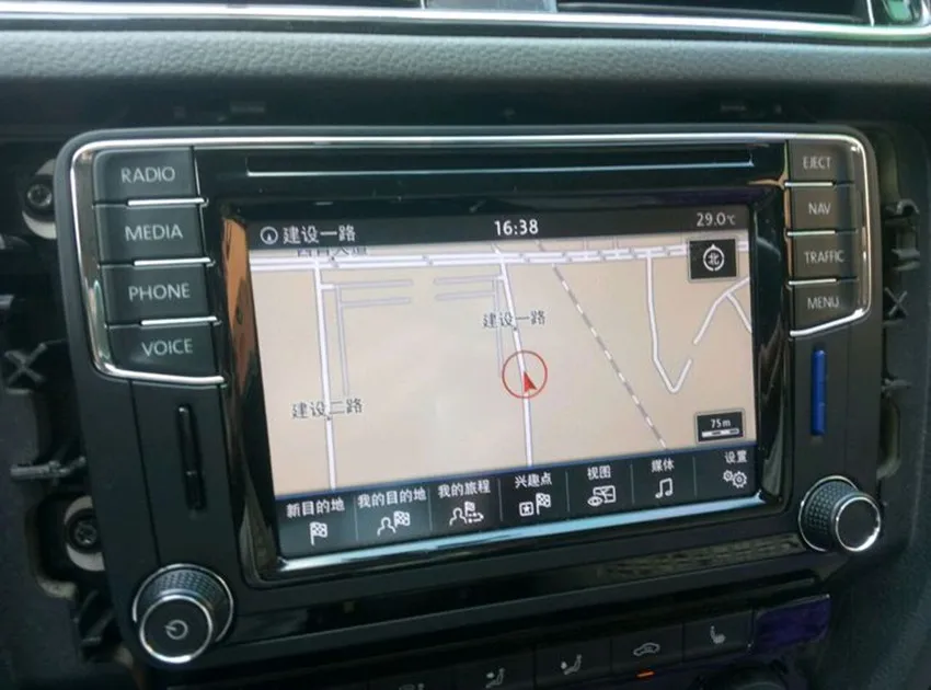 VW навигационная Версия 6 5 дюймов MIB 5C0 035 682E/682C PQ платформа STD 2 навигационный