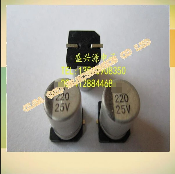 

220UF 25V 8*10 SMD aluminum electrolytic capacitors 8X10MM new and .