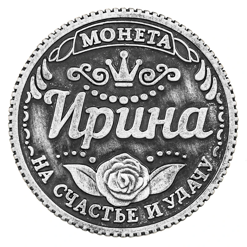 Подарочная коробка для коллекционирования российских серебряных монет