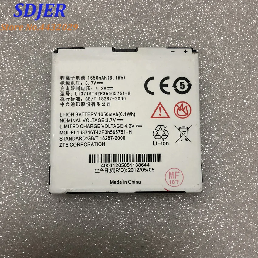 

High Quality LI3716T42P3H565751-H 1650mAH Rechargeable Original Phone Battery For ZTE N880E N860 N855D U885 U880E V889D V880E