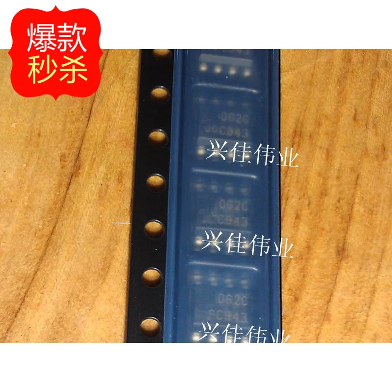 10 шт. [Оригинальные аутентичные] новые оригинальные TL062CDT TL062C 062C SOP8 ST|Интегральные