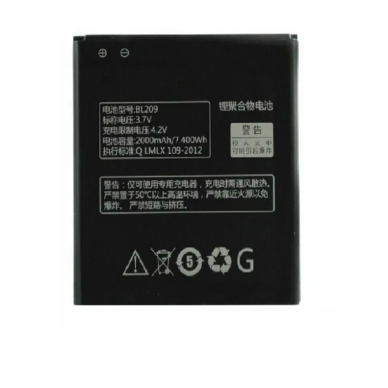 Аккумулятор BL209 2000 мАч для LENOVO A706 A788T A820E A760 A516 A378T A398T|Аккумуляторы мобильных
