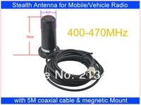 10cm length only uhf 400 470mhz 5 5dbi the shortest stealth mobilevehicle radio antenna with megnetic mount5m coaxial cable